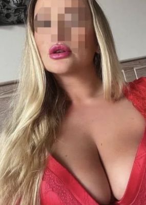 Катарина, 8 909 562-12-53